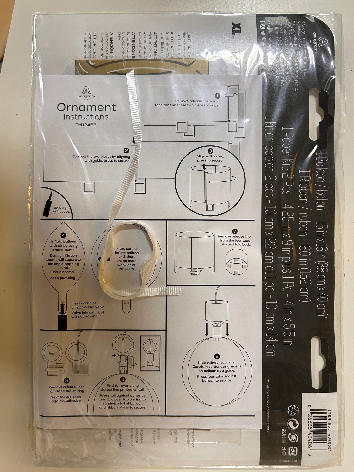 Anagram Christmas Tree Ornament Ball, Green