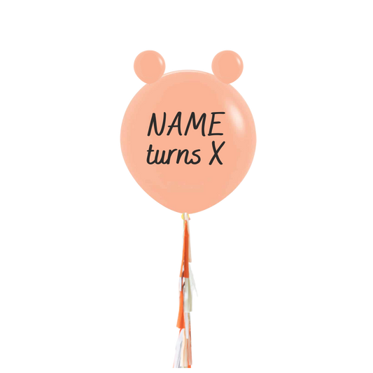 Woodland Large Balloon